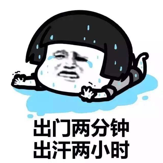 夏天健康養(yǎng)生小知識(shí)，清熱去火的茶和食物！