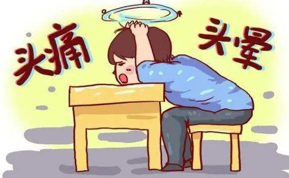 偏頭痛是什么原因引起的？怎么解決偏頭痛？