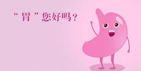 日常生活中哪些行為習(xí)慣有傷身體？不利于身體健康！