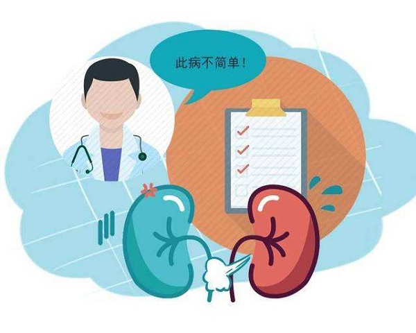 養(yǎng)腎不能吃什么？腎不好不能吃的東西有什么？