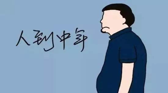 拒絕油膩男！男性健康養(yǎng)生保顏的小方法！