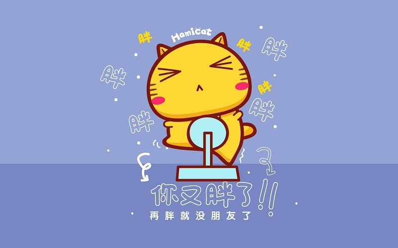 長肉極快的3種食物，減肥的小姐姐可要忌口哦！