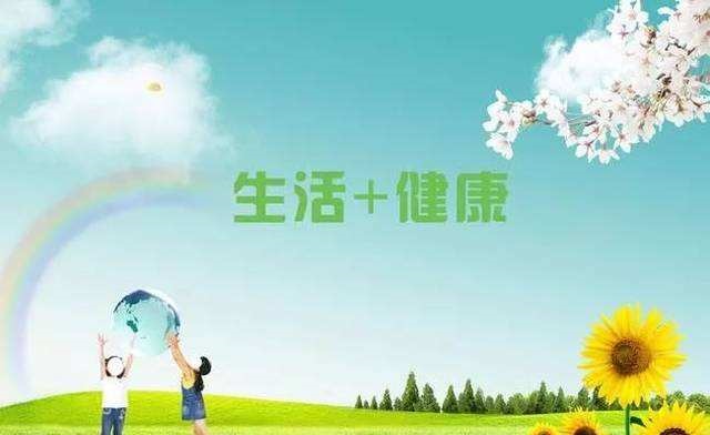 血脂高不能吃哪幾類食物？血脂高千萬(wàn)不能食用的食物有哪些？