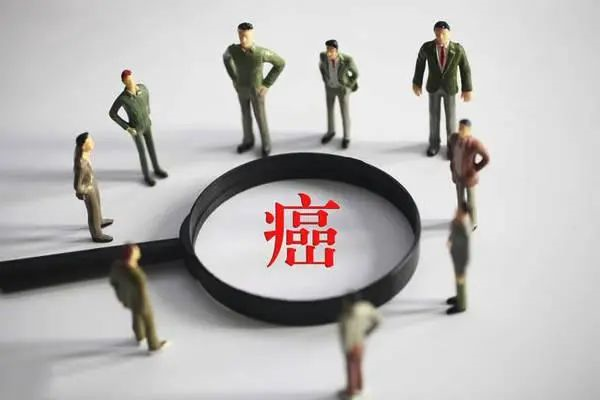 癌癥的早期癥狀，身體出現(xiàn)這幾大癥狀，就得注意咯！