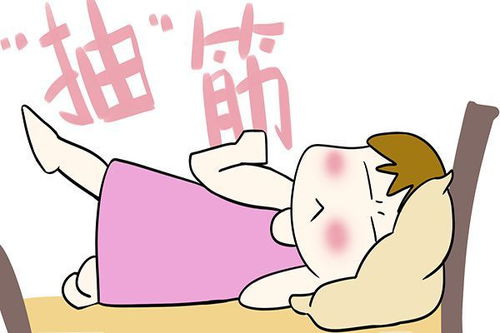 睡覺時(shí)腳突然抽筋，是缺鈣嗎？如何預(yù)防？