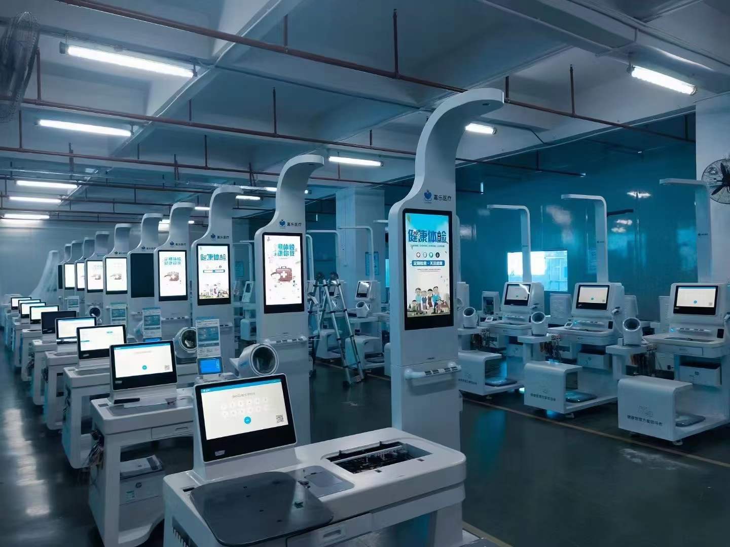 健康體檢一體機(jī)廠家排名？健康體檢一體機(jī)那個(gè)廠家好？