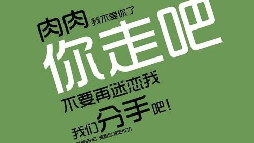哪些人需要減肥？減肥中的一些事！
