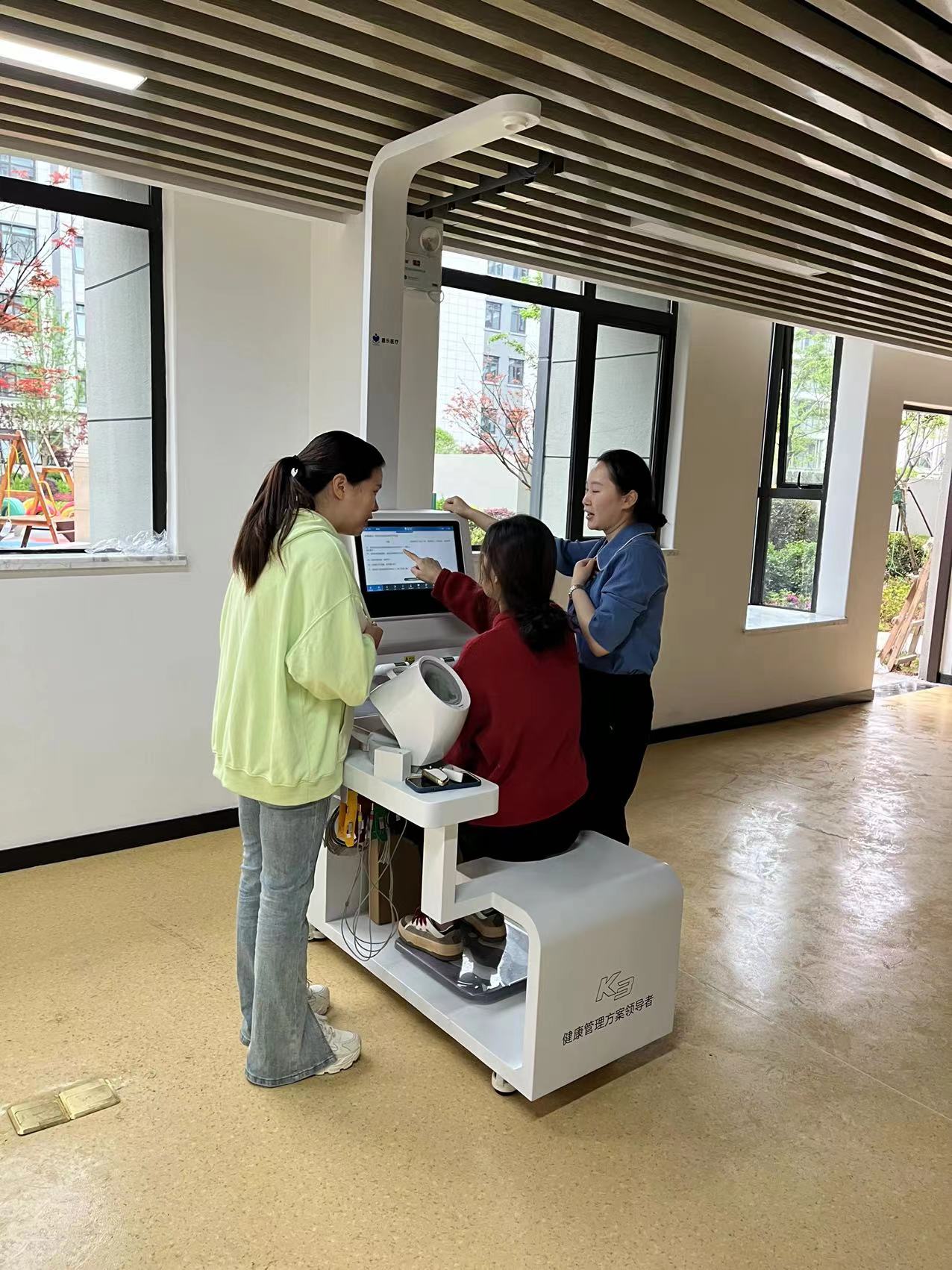 什么是健康體檢一體機？智能健康體檢一體機介紹！