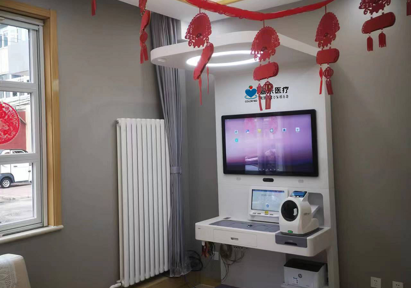 健康監(jiān)測，健康管理。預防慢性疾病，從智慧健康一體機開始
