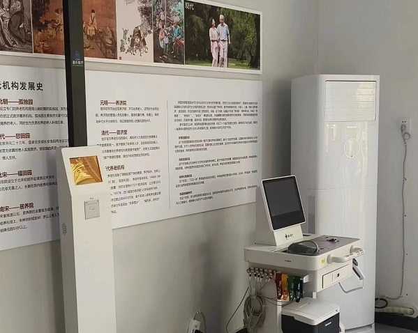 智能身高體重秤兩次測量數(shù)據(jù)不一樣的原因是什么？
