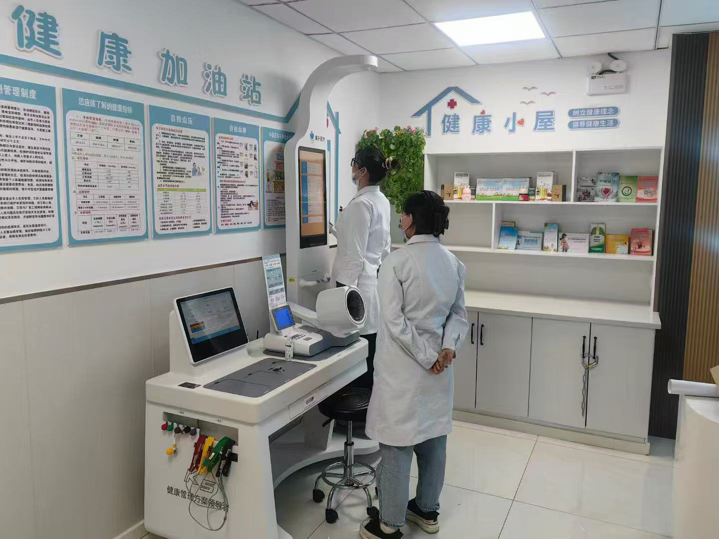 智能健康體檢一體機(jī)的多元應(yīng)用場(chǎng)景，健康管理觸手可及