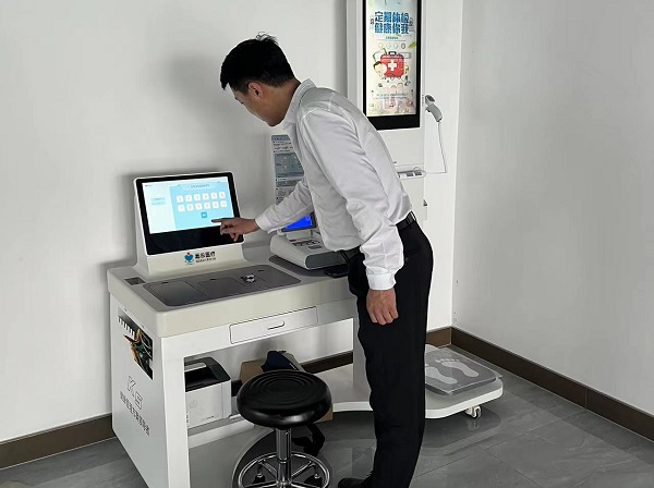智能體檢機(jī)準(zhǔn)確嗎？