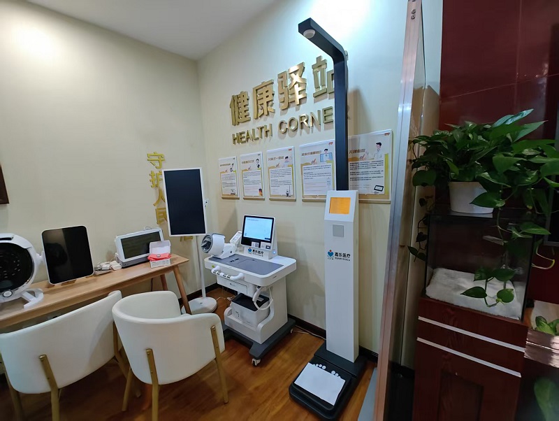 公衛(wèi)醫(yī)療健康信息工作站是什么？一文看懂它的作用